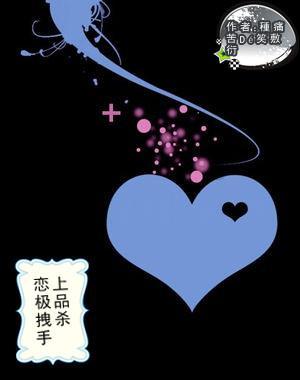 东营市东营区:翰墨飘香迎新春 祝福送进千万家