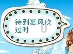 方块世界冒险