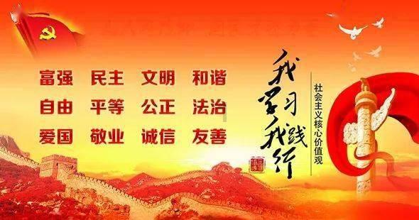 心级服务 迎新春送温暖 陕西移动榆林分公司开展助老服务活动